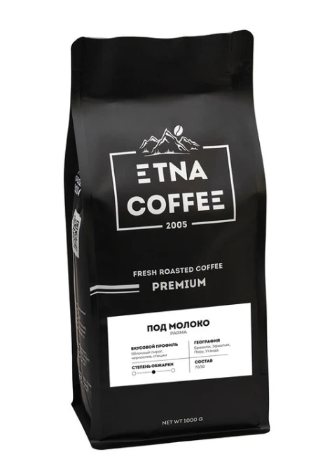 Под молоко Parma, 1 кг, зерно