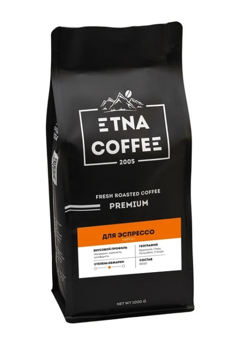 Для эспрессо Napoli, 1 кг, зерно