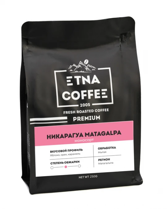 Никарагуа Матагальпа, 250гр, зерно