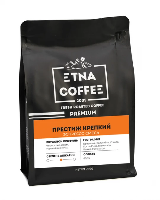 Престиж крепкий, 250гр, зерно