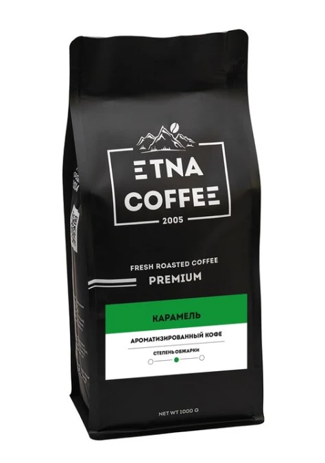 Карамель, 1кг, зерно