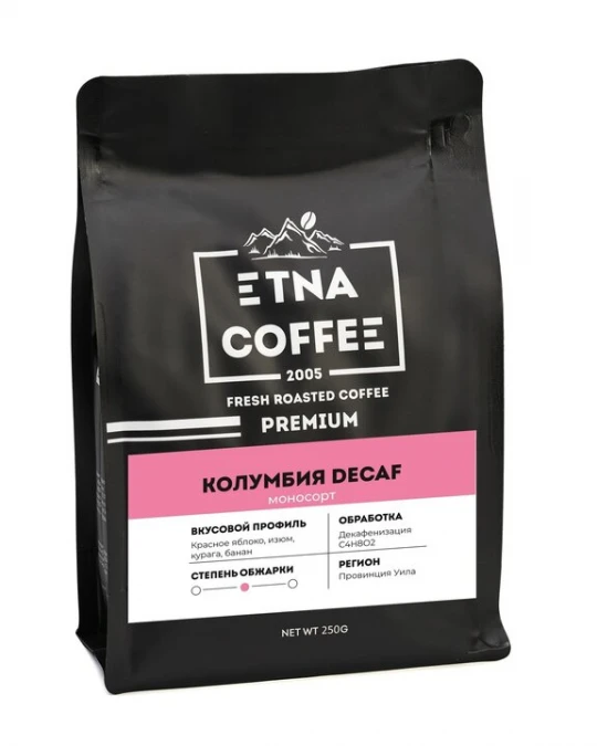 Колумбия Decaf, 250гр, зерно