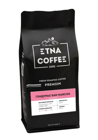 Гондурас Сан Маркос 1кг, зерно