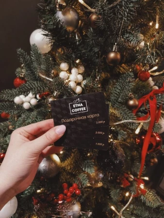 Подарочная карта 5000р