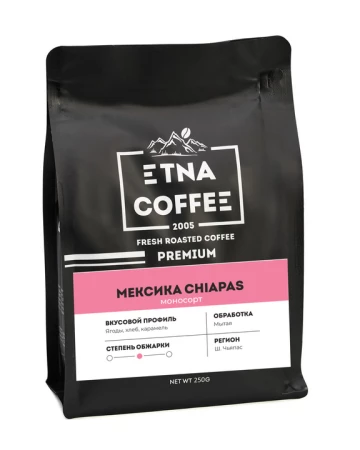 Мексика Чьяпас 84, 250гр, зерно