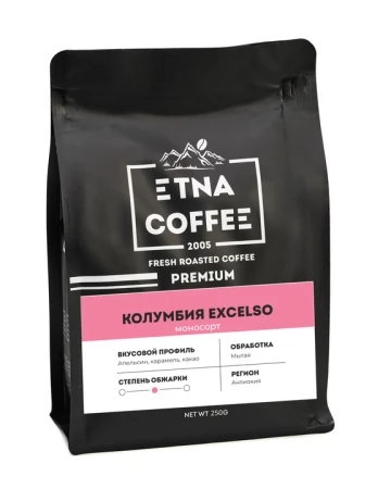 Колумбия Excelso, 250гр, зерно