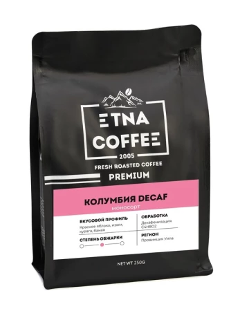Колумбия Decaf, 250гр, зерно