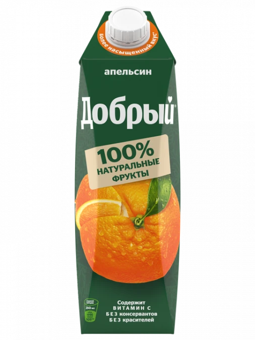 Апельсиновый сок Добрый