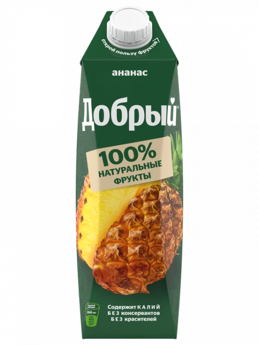 Ананасовый сок Добрый