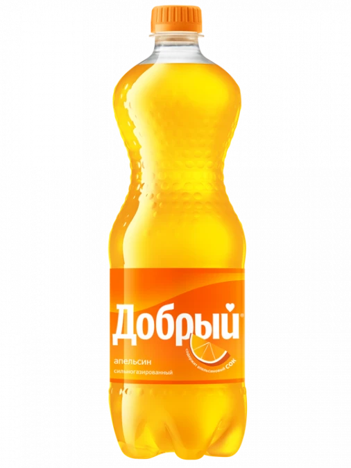 Добрый Апельсин