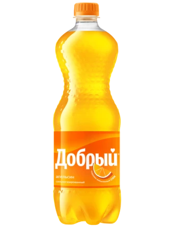 Добрый Апельсин