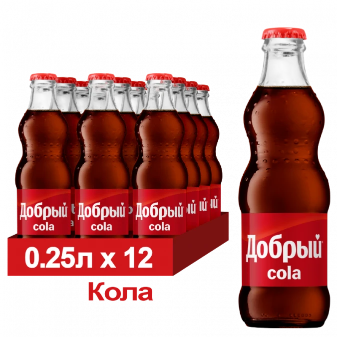 Добрый Кола 0,25 стекло
