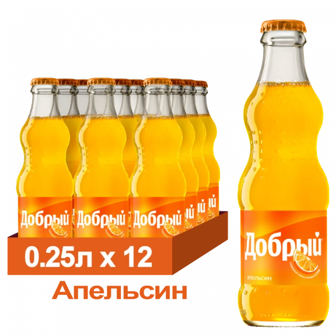 Добрый Апельсин 0,25 стекло