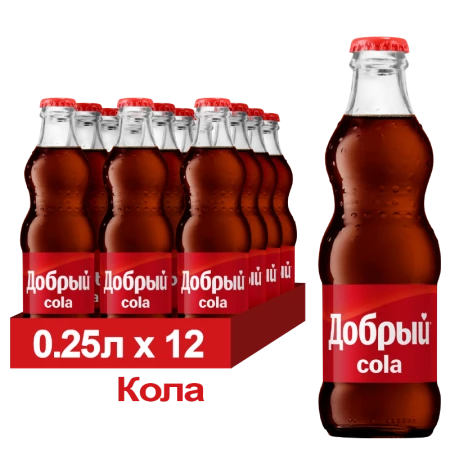 Добрый Кола 0,25 стекло