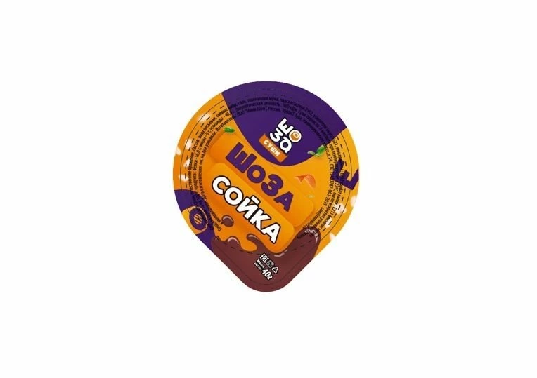 Соевый Соус