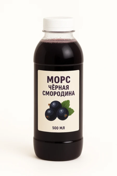 Морс Черная смородина 0,5л
