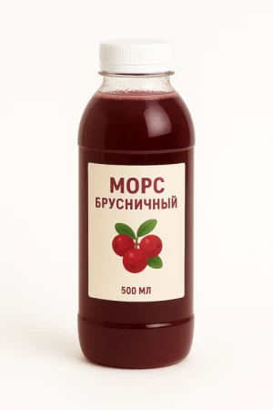 Морс Брусника 0,5л