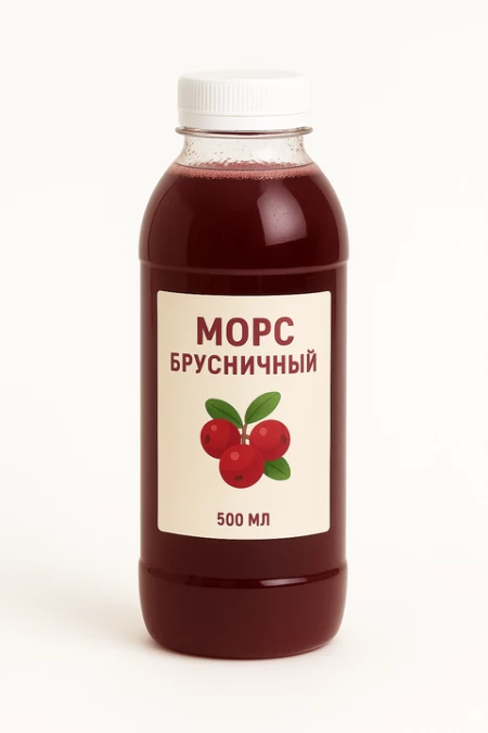 Морс Брусника 0,5л
