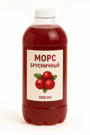Морс Брусника 1л