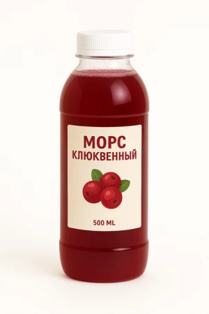 Морс Клюква 0,5л