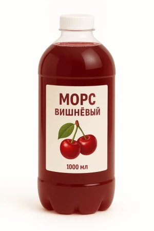 Морс Вишневый 1л