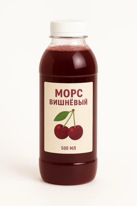 Морс Вишневый 0,5л