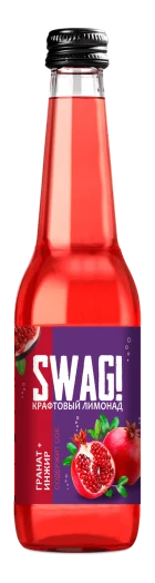 Лимонад SWAG! 0.33л гранат-инжир