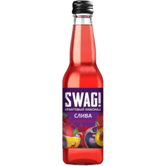 Лимонад SWAG! 0.33л слива