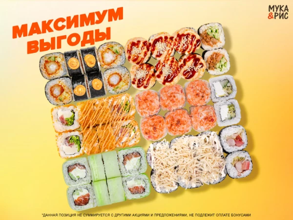 Плавали - знаем