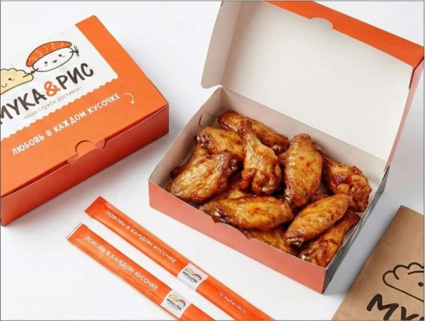 Острые крылышки 9 шт.