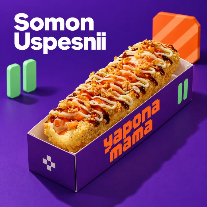 Hot-dog Somon Uspesnii
