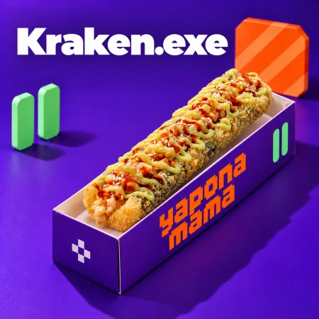 Hot-dog Kraken.exe