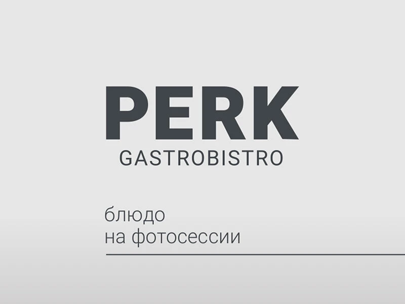 Соус цезарь