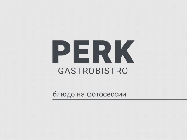 Паста Спагетти с филе индейки и сморчками в сливочном соусе