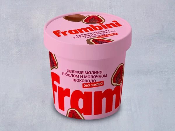 Малина БЕЗ САХАРА в темном шоколаде 