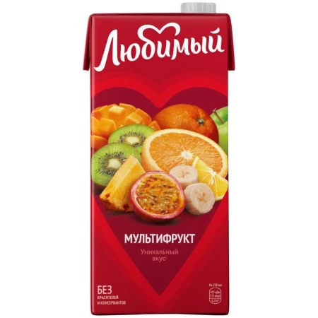 Сок Любимый Мультифрукт 0,97л.
