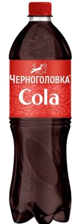 Кола Черноголовка 0,9л