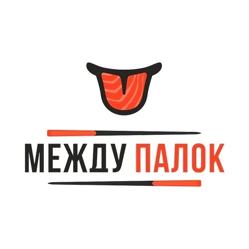 Сервисный сбор