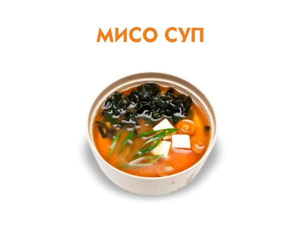 Мисо суп 230 гр