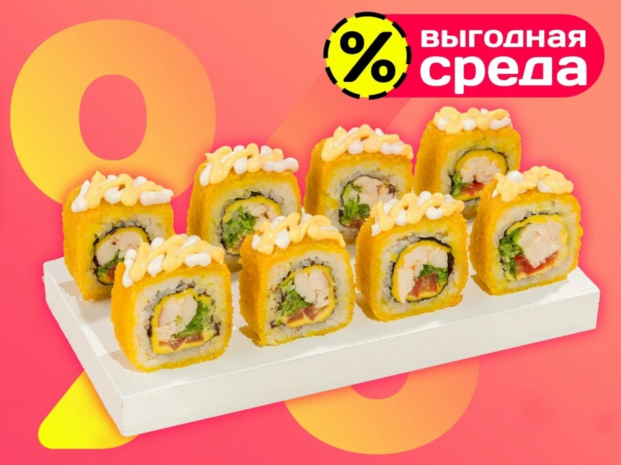 Цезарь с курицей