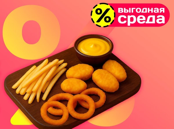 Мини бокс
