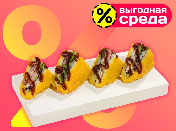 Сэндвич с беконом
