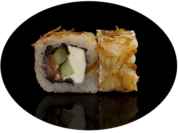 Норвежский