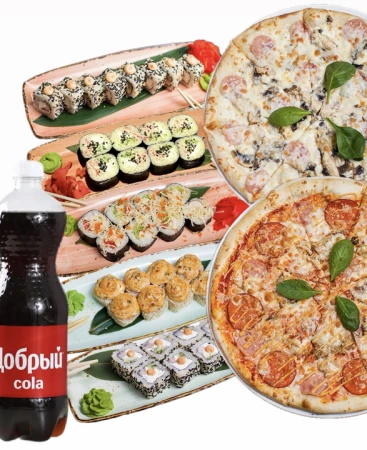 Комбо 5 Ролл + 2 Пиццы + Кола