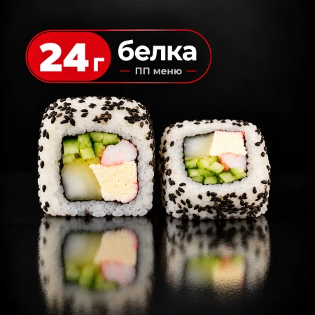 ПП Эби-ика-кани