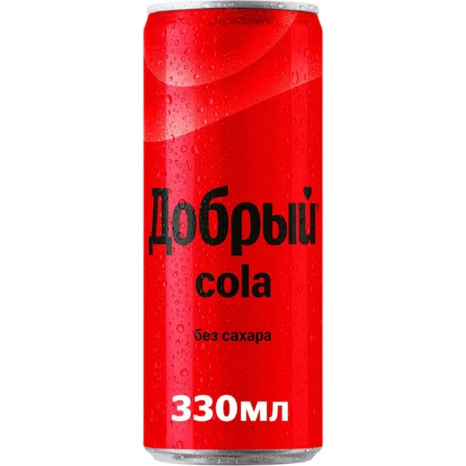 Добрый cola без сахара 0.33