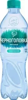 Вода 0,5 