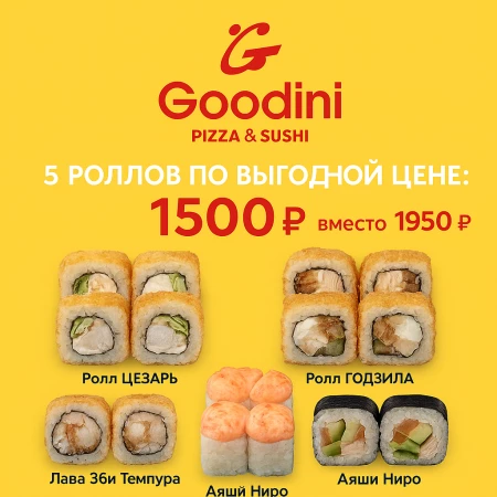 ХИТ ПАРАД