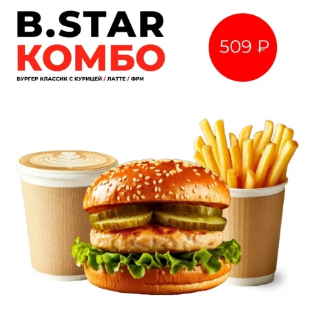 B. Star комбо