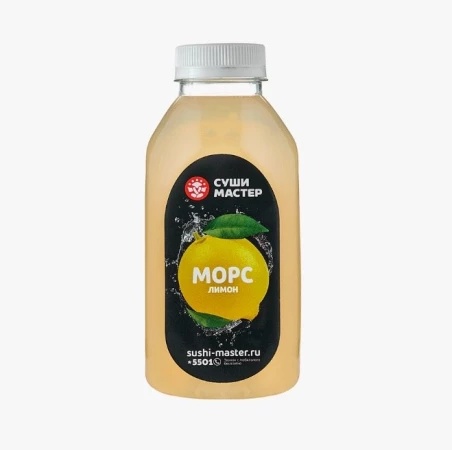 Морс лимон